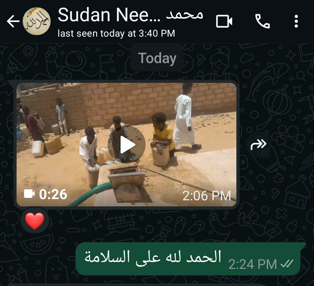 Our first goal of this month has been met and we were able to get 2 WATER TANKS for a village in Kordofan-sudan. Please help us reach our next goal of 11k.
This money goes towards helping Sudanese families in need.
chuffed.org/project/122428…