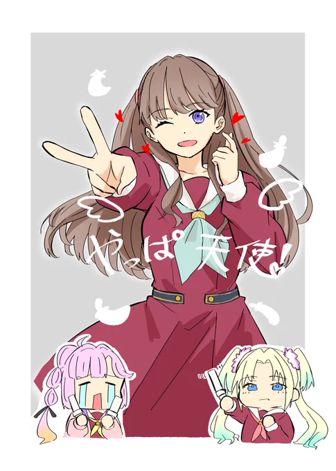 また会えるように ずっと アンコールして #蓮ノ空美術部