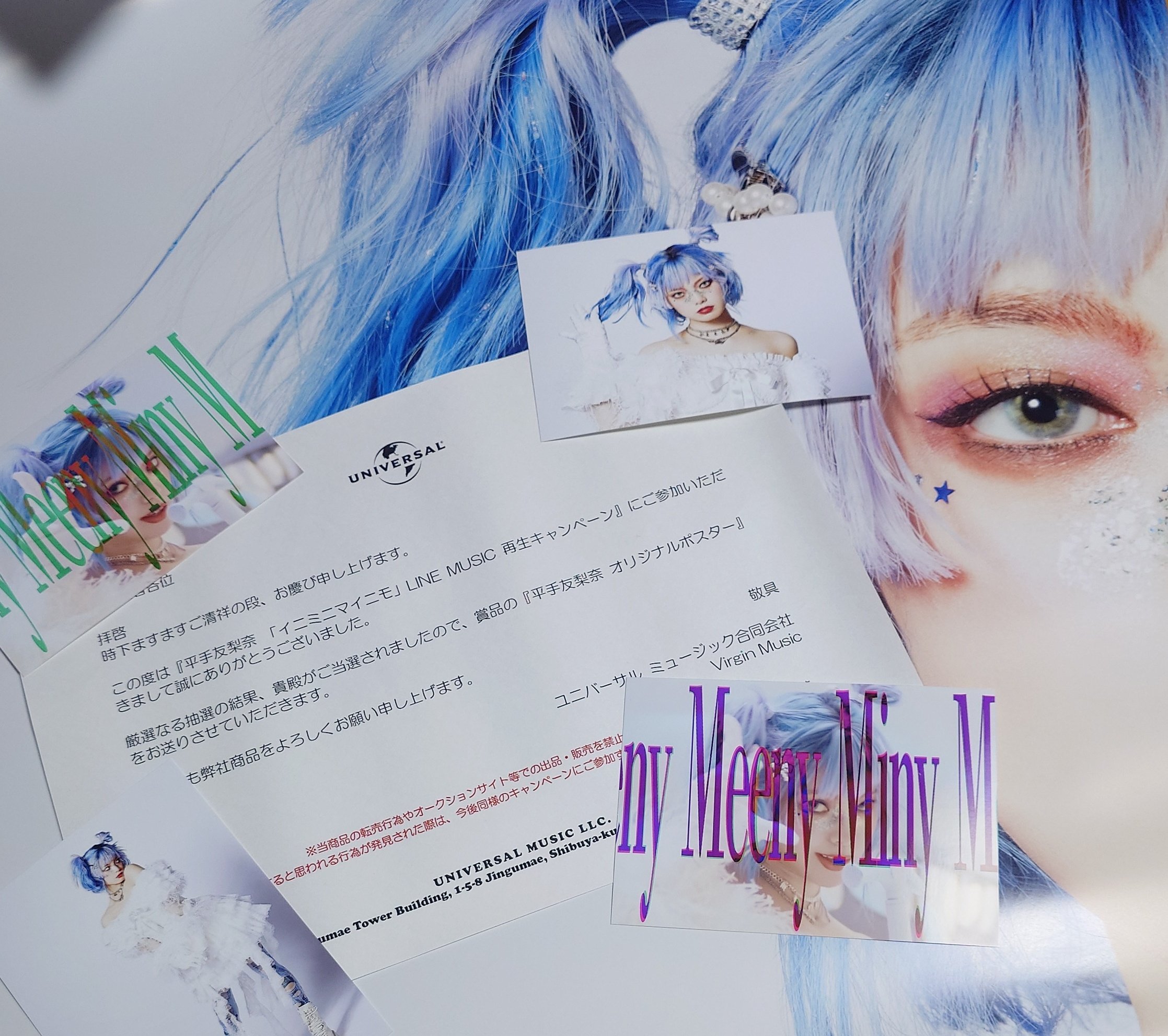 平手友梨奈が無機質な世界を色鮮やかに変えるクイーンに、新曲