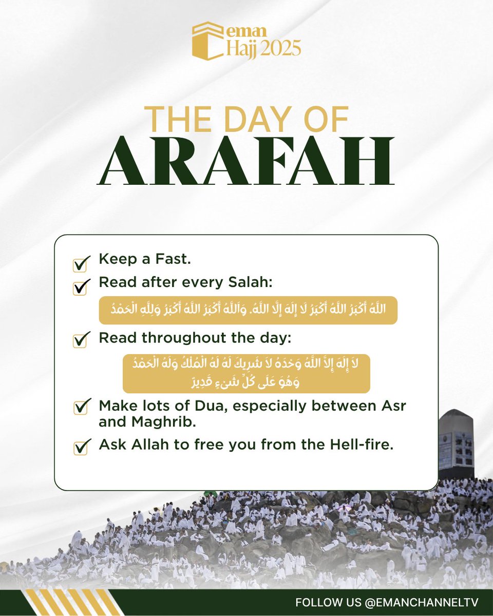 EmanChannel tweet media