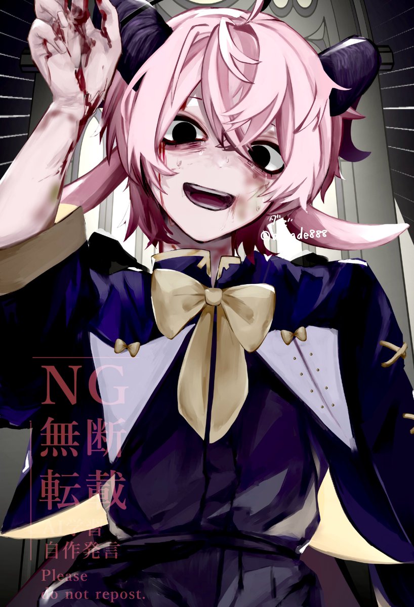 ダで〽️ tweet media