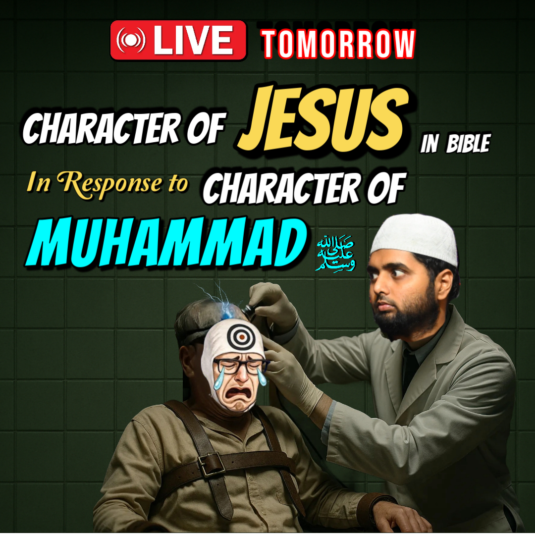 IRPCindia's tweet photo. 🔥 LIVE TOMORROW at 9 PM IST!
“Character of Jesus in the Bible – In Response to the Character of Muhammad ﷺ”
🎙️ With Shadab Ahmad (President, IRPC)
👉https://t.co/1tWcrNnvgA
#JesusVsMuhammad
#ExMuslimExposed
#LiveDebate
#ChristianityVsIslam
#BibleVsQuran
#IRPCIndia
#debate https://t.co/jwcZ64pmzj