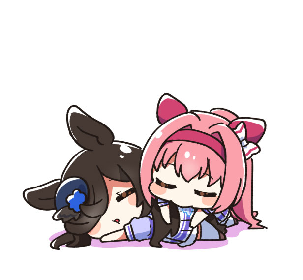 幸