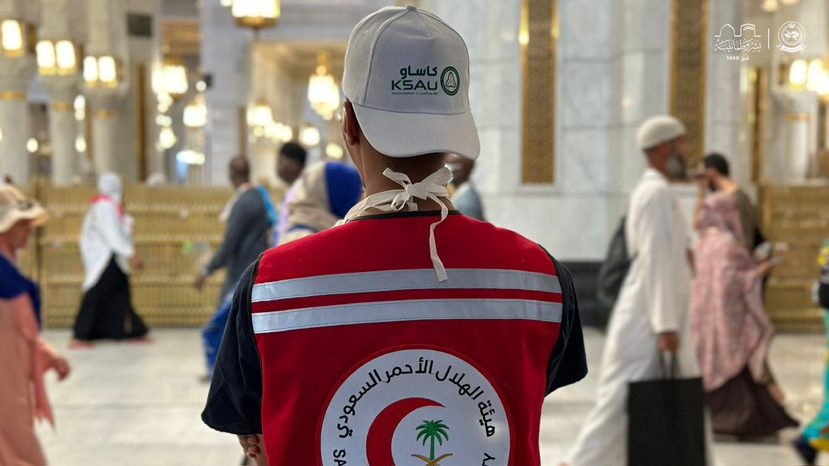 وزارة الحرس الوطني (@sanggovsa) on Twitter photo طلاب من <a href="/KSAU_HS/">جامعة الملك سعود بن عبدالعزيز للعلوم الصحية</a> ، يساهمون في تقديم خدمات صحية وتوعوية في المشاعر المقدسة.
يأتي ذلك ضمن مسار التطوع مع <a href="/mediasrca/">هيئة الهلال الأحمر السعودي</a>
#وزارة_الحرس_الوطني
#يسر_وطمأنينة طلاب من <a href="/KSAU_HS/">جامعة الملك سعود بن عبدالعزيز للعلوم الصحية</a> ، يساهمون في تقديم خدمات صحية وتوعوية في المشاعر المقدسة.
يأتي ذلك ضمن مسار التطوع مع <a href="/mediasrca/">هيئة الهلال الأحمر السعودي</a>
#وزارة_الحرس_الوطني
#يسر_وطمأنينة