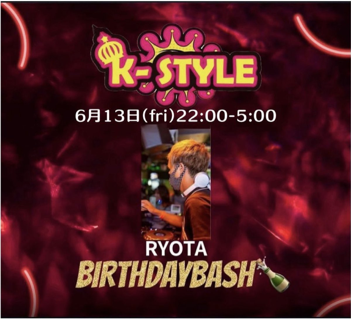 kstyle2_style's tweet photo. 6月のKStyle
場所を変えて開催いたします
お間違えないように

ぜひ遊びに来てください👍 https://t.co/IqYqtddRnx