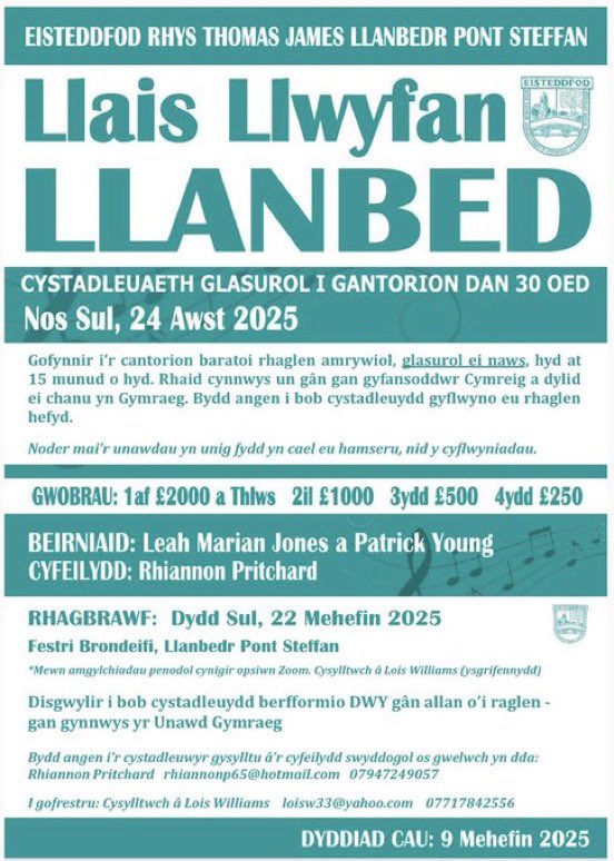 Rhiannon Lewis (@rhiannontanlan) on Twitter photo <a href="/eiryprice/">eiry price</a> ac Erin Rossington yn gyn-enillwyr #LlaisLlwyfanLlanbed <a href="/SteddfodLlanbed/">Steddfod RTJ Llanbed</a> @Pantyfedwen Pwy fydd yn cipio’r £2,000 eleni? Dyddiad cau 9.06.25 Will you be the next winner of this vocal competition? 🎶 <a href="/eiryprice/">eiry price</a> ac Erin Rossington yn gyn-enillwyr #LlaisLlwyfanLlanbed <a href="/SteddfodLlanbed/">Steddfod RTJ Llanbed</a> @Pantyfedwen Pwy fydd yn cipio’r £2,000 eleni? Dyddiad cau 9.06.25 Will you be the next winner of this vocal competition? 🎶