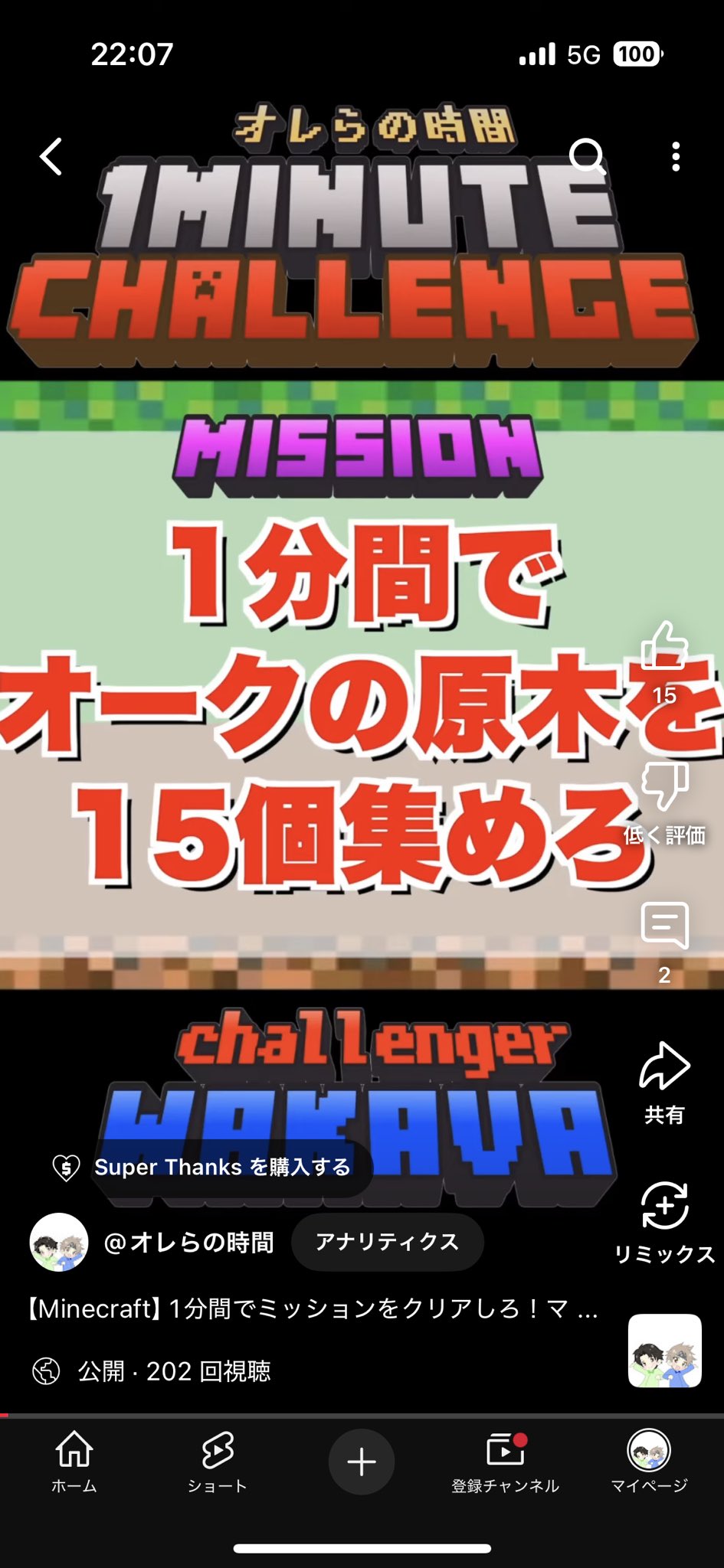 m59875836646_1.jpg?1709635873