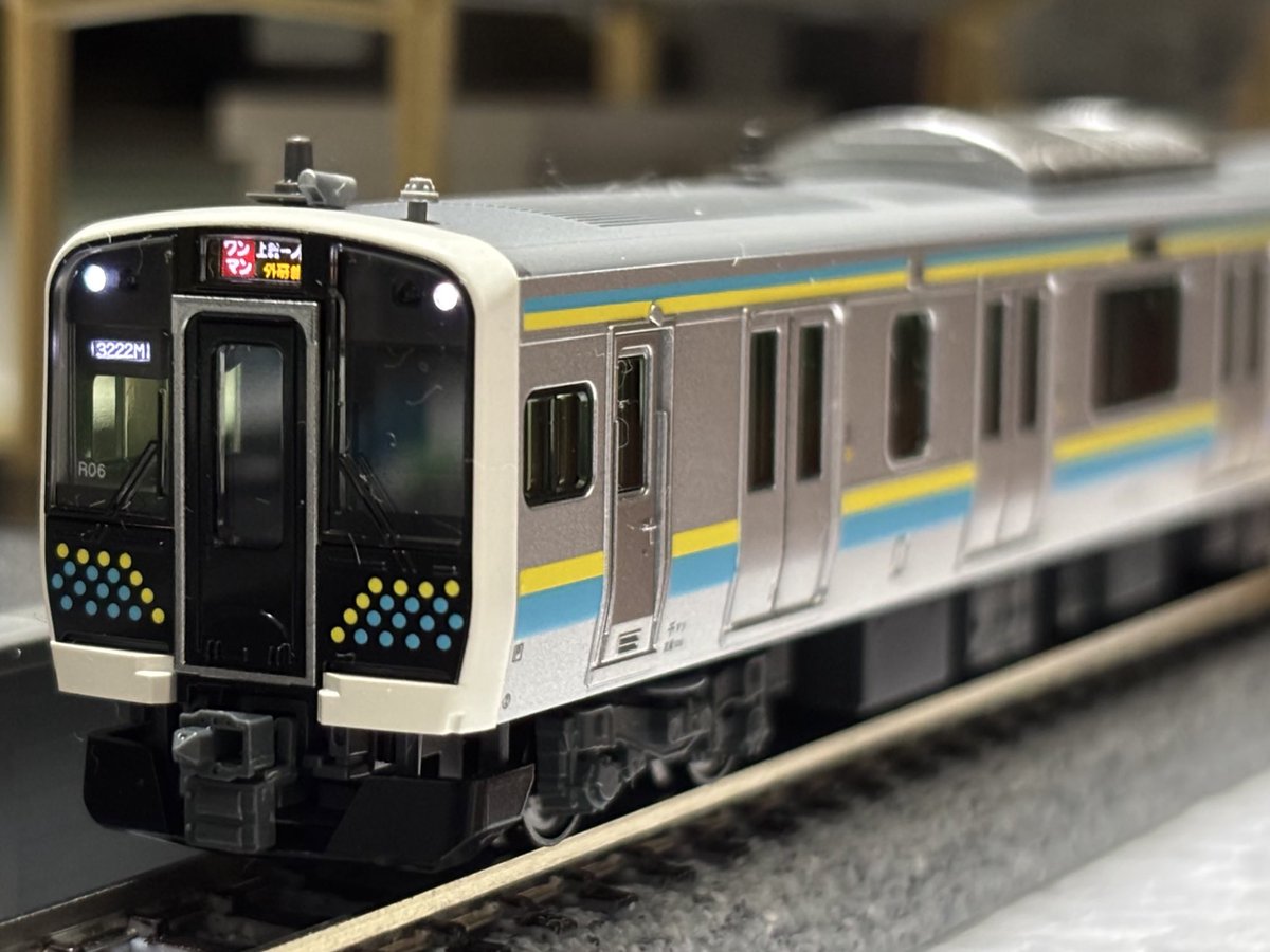 めちょかっこいい
今度実車見るために千葉行こうかな