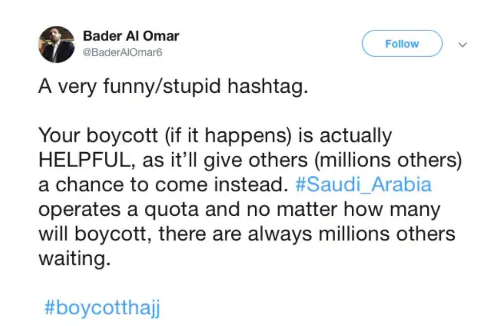 Concerning the Calls to Boycott #Hajj: Diverting People from the Path of Allah

Shaykh, al-'Allamah Muhammad Ibn 'Abdullah as-Subayyil (d.1434H) - رحمه الله - said,

"Those who divert people from the path of Allah, obedience to Him and from obeying His commands are from the