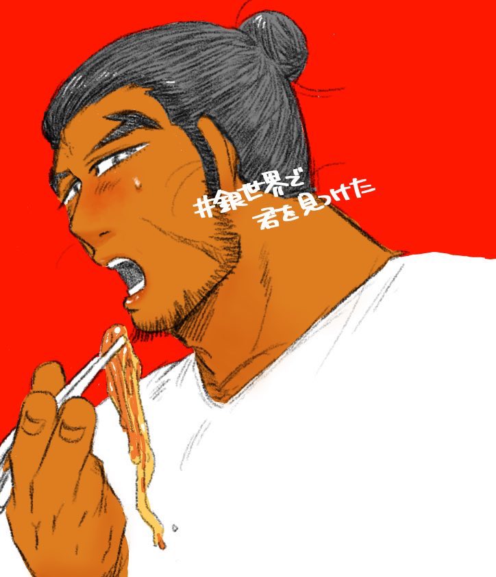 jijikozeeeeet11's tweet photo. ゴー🥇デンカ🥇イ×夢主人公(女)受プチ 
「銀世界で君を見つけた」 の継続開催をお願いします🫶
〜5/7〆
#ひらいて赤ブー
#銀世界で君を見つけた https://t.co/eC2xo9zlVN