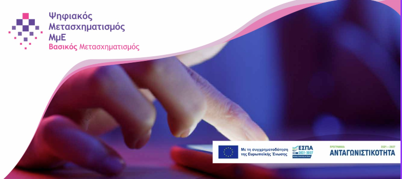 Linked Business tweet media