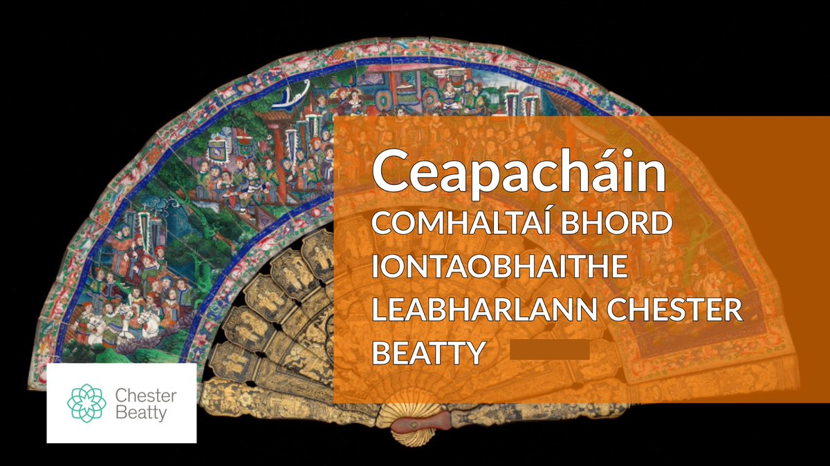 Tourism-Culture-Arts-Gaeltacht-Sport-Media (@deptcultureirl) on Twitter photo Is mian leis an Aire <a href="/podonovan/">Patrick O'Donovan</a> iarrthóirí le cáilíochtaí cuí a cheapadh mar Chomhaltaí Bhord Iontaobhaithe Leabharlann <a href="/CBL_Dublin/">Chester Beatty</a>
Dáta deiridh: 13 Meitheamh 2025
Féach: bit.ly/3SVlqiC Is mian leis an Aire <a href="/podonovan/">Patrick O'Donovan</a> iarrthóirí le cáilíochtaí cuí a cheapadh mar Chomhaltaí Bhord Iontaobhaithe Leabharlann <a href="/CBL_Dublin/">Chester Beatty</a>
Dáta deiridh: 13 Meitheamh 2025
Féach: bit.ly/3SVlqiC