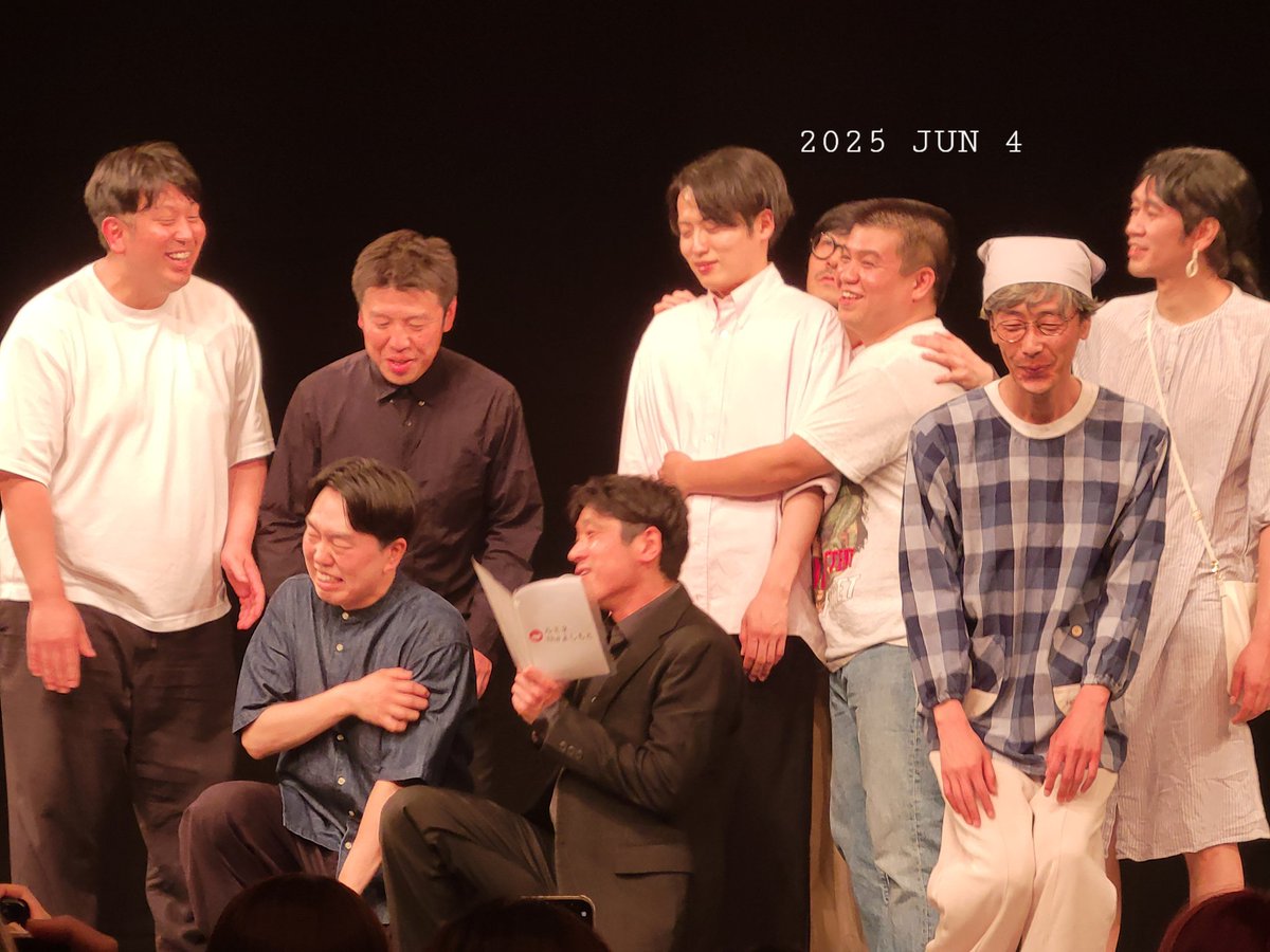 sachi59215035's tweet image. コント純愛組！
コント全部面白すぎる🤣4組のコント2本ずつ観れるの贅沢！！EDでGAGのコントになったの最高だった😆次回のグッズ案めちゃくちゃ楽しみだな😊
#逆襲のコントマンズ
#池アタ
#ファニ木