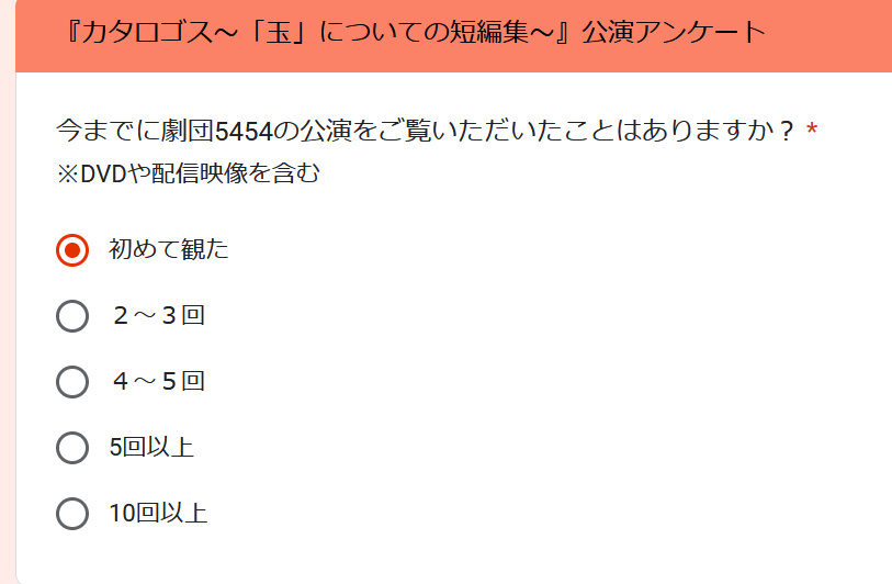 kouma0908tk's tweet image. ＃webアンケート　です。
か、あ、いやこういう物やったことがない物で。
まあ参考までにです。
おまゆうだしねえあたしは、あちらさんにとって。
見えねーし、何かいてんだ？　ってなってたなあ。
んだからここで上げてみた。
＃参考にしてね
何かあれば出します、言ってくだされば。
あとひと月か。