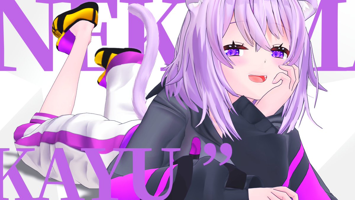 某ソシャゲ凸画面風のおかゆん

2016 cover corp.
#絵かゆ