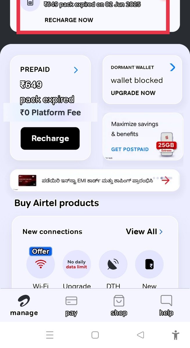 TechMagnet (@techindo21) on Twitter photo My recharge expired on 02 June 2025. My incoming calls are blocked by <a href="/airtelindia/">airtel India</a> now on 04 June 2025. What's this happening? <a href="/airtelindia/">airtel India</a> <a href="/Airtel_Presence/">Airtel Cares</a> <a href="/airtelnews/">Bharti Airtel</a> <a href="/bhartiairtelfdn/">Bharti Airtel Foundation</a> <a href="/TRAI/">TRAI</a> <a href="/MIB_India/">Ministry of Information and Broadcasting</a> My recharge expired on 02 June 2025. My incoming calls are blocked by <a href="/airtelindia/">airtel India</a> now on 04 June 2025. What's this happening? <a href="/airtelindia/">airtel India</a> <a href="/Airtel_Presence/">Airtel Cares</a> <a href="/airtelnews/">Bharti Airtel</a> <a href="/bhartiairtelfdn/">Bharti Airtel Foundation</a> <a href="/TRAI/">TRAI</a> <a href="/MIB_India/">Ministry of Information and Broadcasting</a>