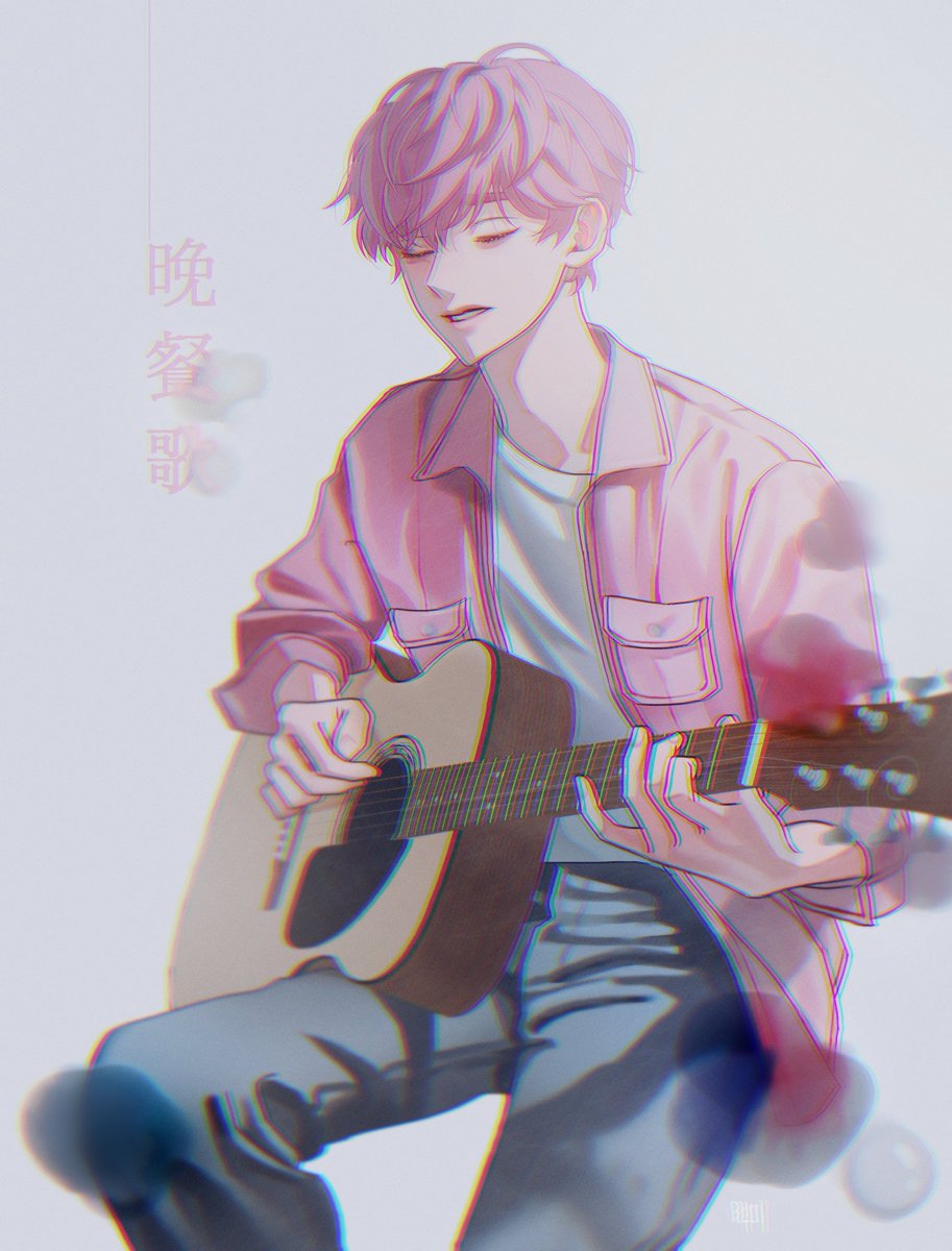 #플레이브 #밤비 
만찬가