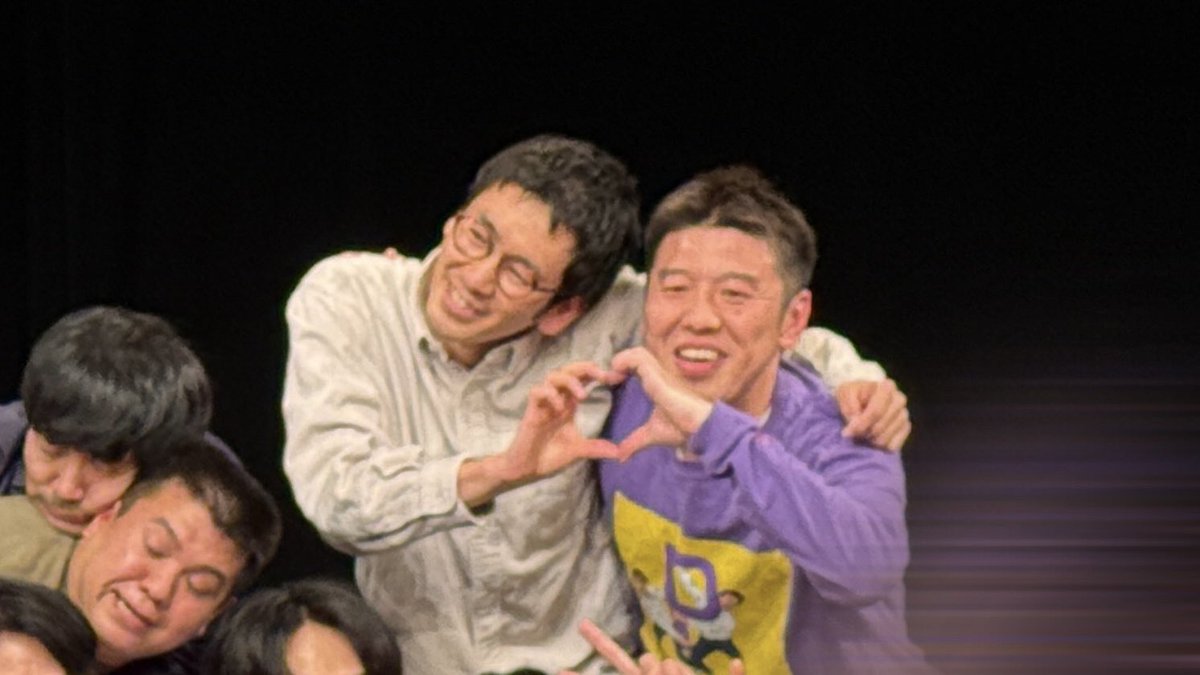 owri_oo's tweet image. 本日も観てきました！ #コント純愛組

まずはアタックさんからご要望のあった
前回の　#ファニ木　#ファニぎ 🫶

※この時、左下では
池田さんにくっつきたかったアタックさんが福井さんにめちゃくちゃ絡まれてたんですよね😂面白かったなぁ〜✨