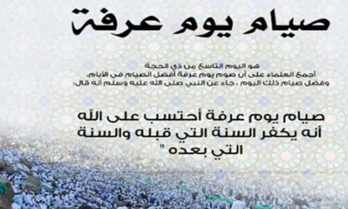 moammen mohammed (@moammen774411) on Twitter photo 