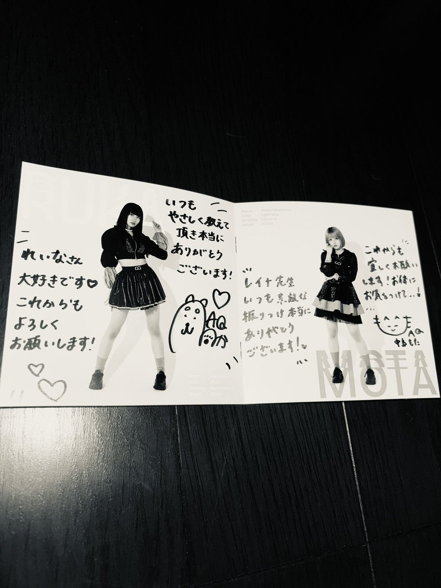 🐯神戸伶菜🐯 tweet media