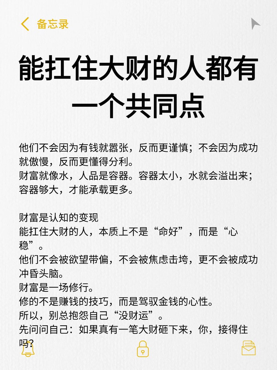 BlackStoneCap's tweet photo. 【天涯神贴】新整理28G天涯神贴合集 链接：https://t.co/O3ony4NQEc 提取码：8Wi6 天涯神贴（无需解压版） 链接：https://t.co/bl3i2jYCsC 提取码：Riae https://t.co/oTl328Vi53