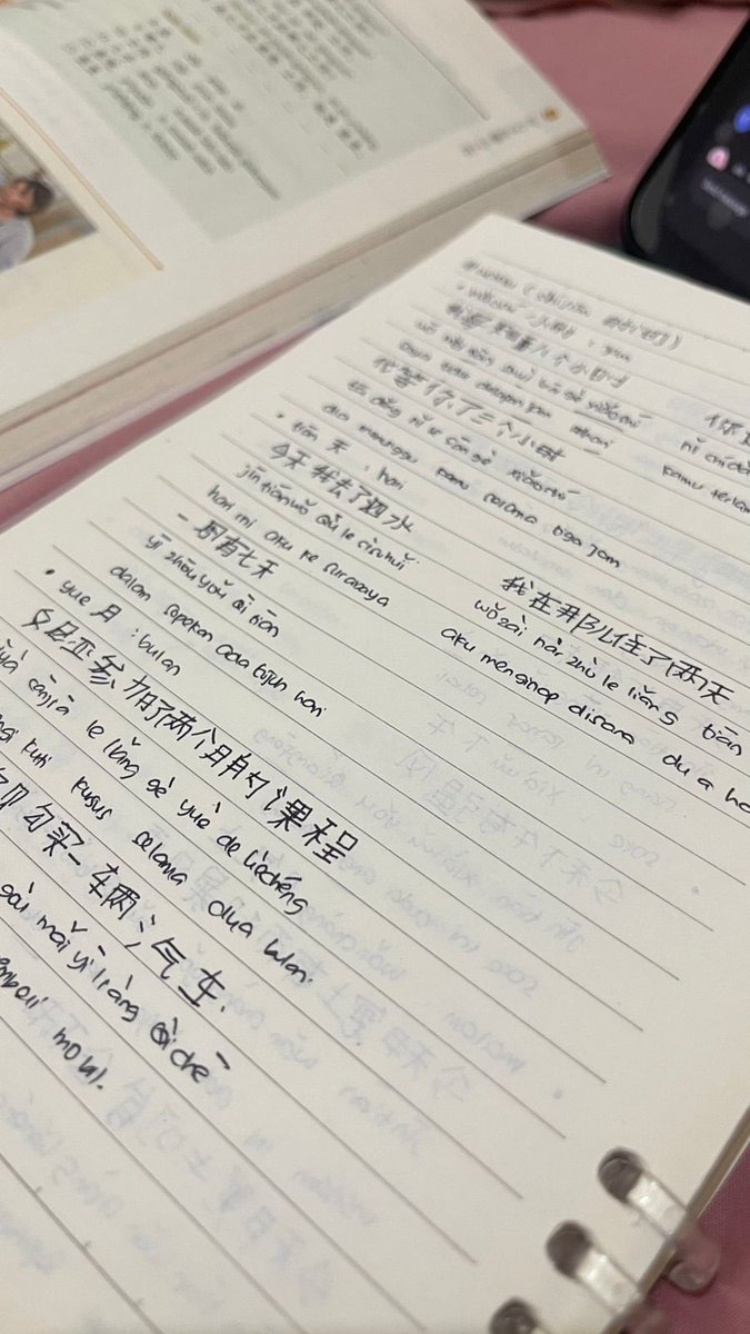 小猫 Yina ୨ৎ tweet media