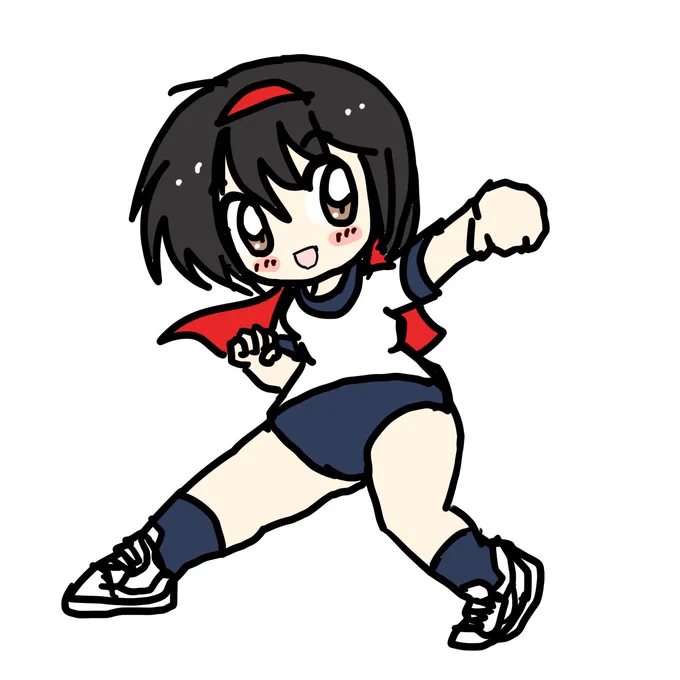 こんばんは! あしたもがっつ!
