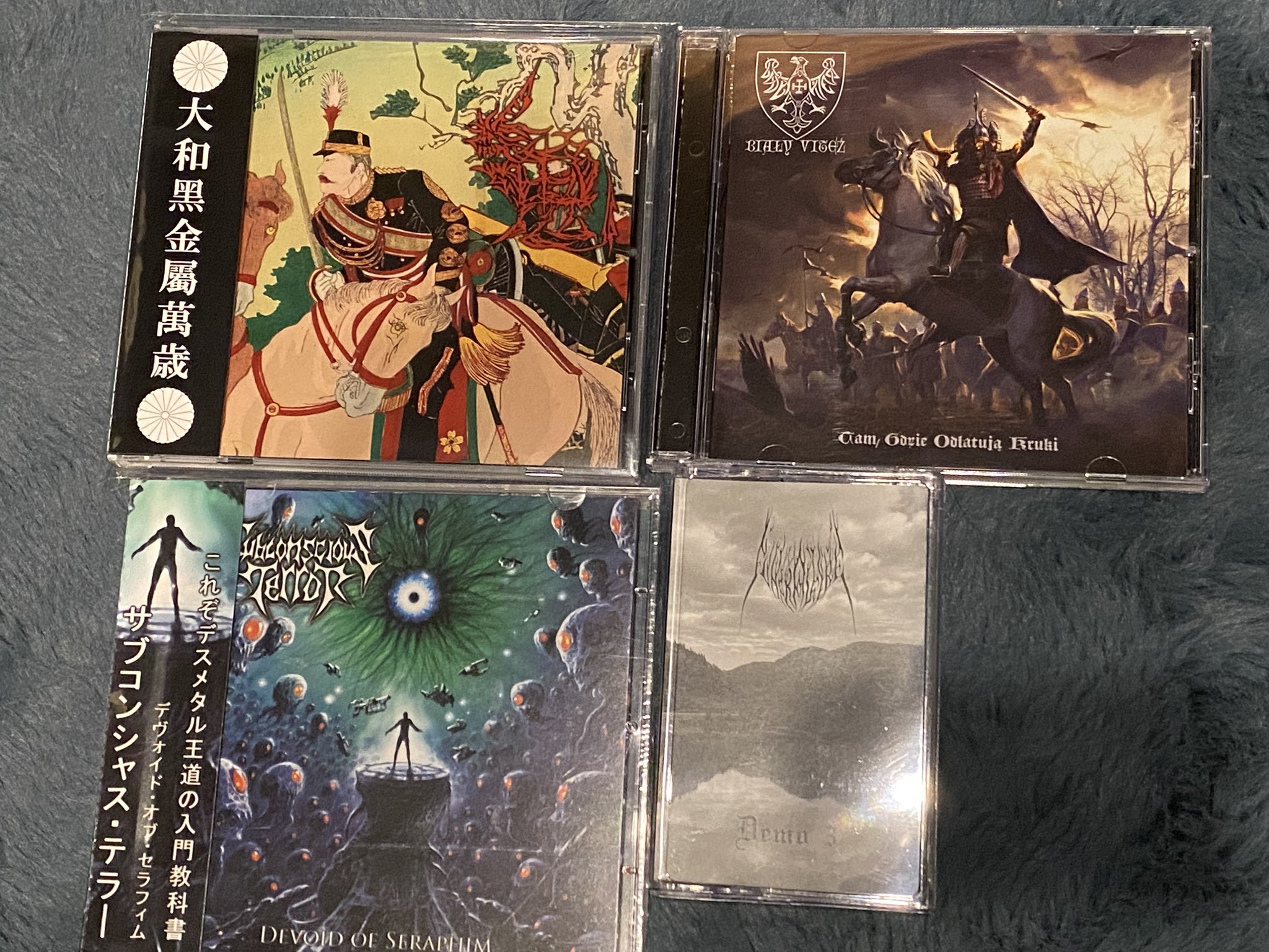 ZERO DIMENSIONAL RECORDS ٩( 'ω' )و (@Z_D_R) / X ZERO DIMENSIONAL RECORDS ٩( 'ω' )و (@Z_D_R) / X