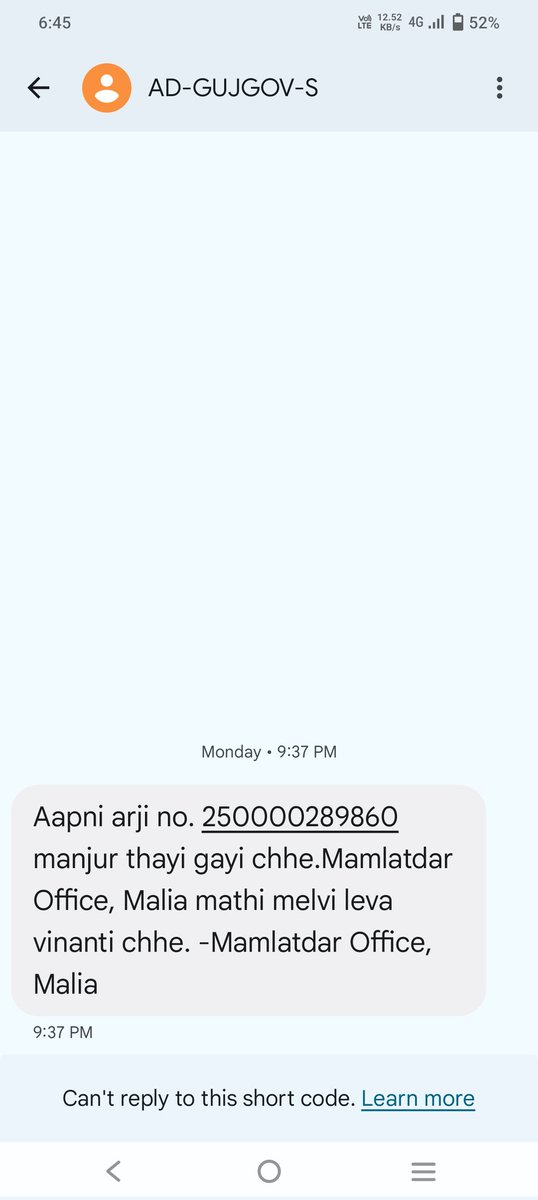 RajeshJora2's tweet photo. @CMOGuj @Bhupendrapbjp 
I applied caste certificate with digital Gujarat on 19-05-2025. It is approved on 2-06-2025.but cast certificate not get me by post. I paid 25 rupees online with postal charge.  please give certificate as Gujarat digital service. https://t.co/OeiqxSCC3I