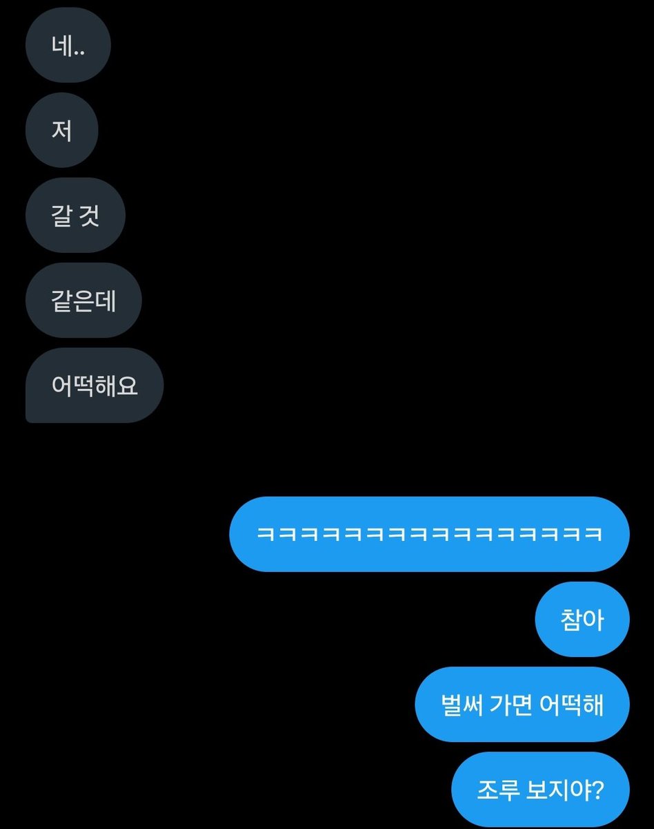 TamerHTame's tweet photo. 능욕당하는 게 좋다던 암캐년 자위시키기

자지 사진 보여주며 야한 상상하게 만든 후
몸짓 하나하나 명��하며 암캐 자위 시키기

갈 것 같을 때 쌀 것 같을 때 손 떼게 만들어 고장내버리기

발정에 못 이겨 가게 해달라고 애원하는 년한테 몸뚱아리 상납받기

#능욕 #여왕깨기 #박제 https://t.co/2HF5x8MfBa