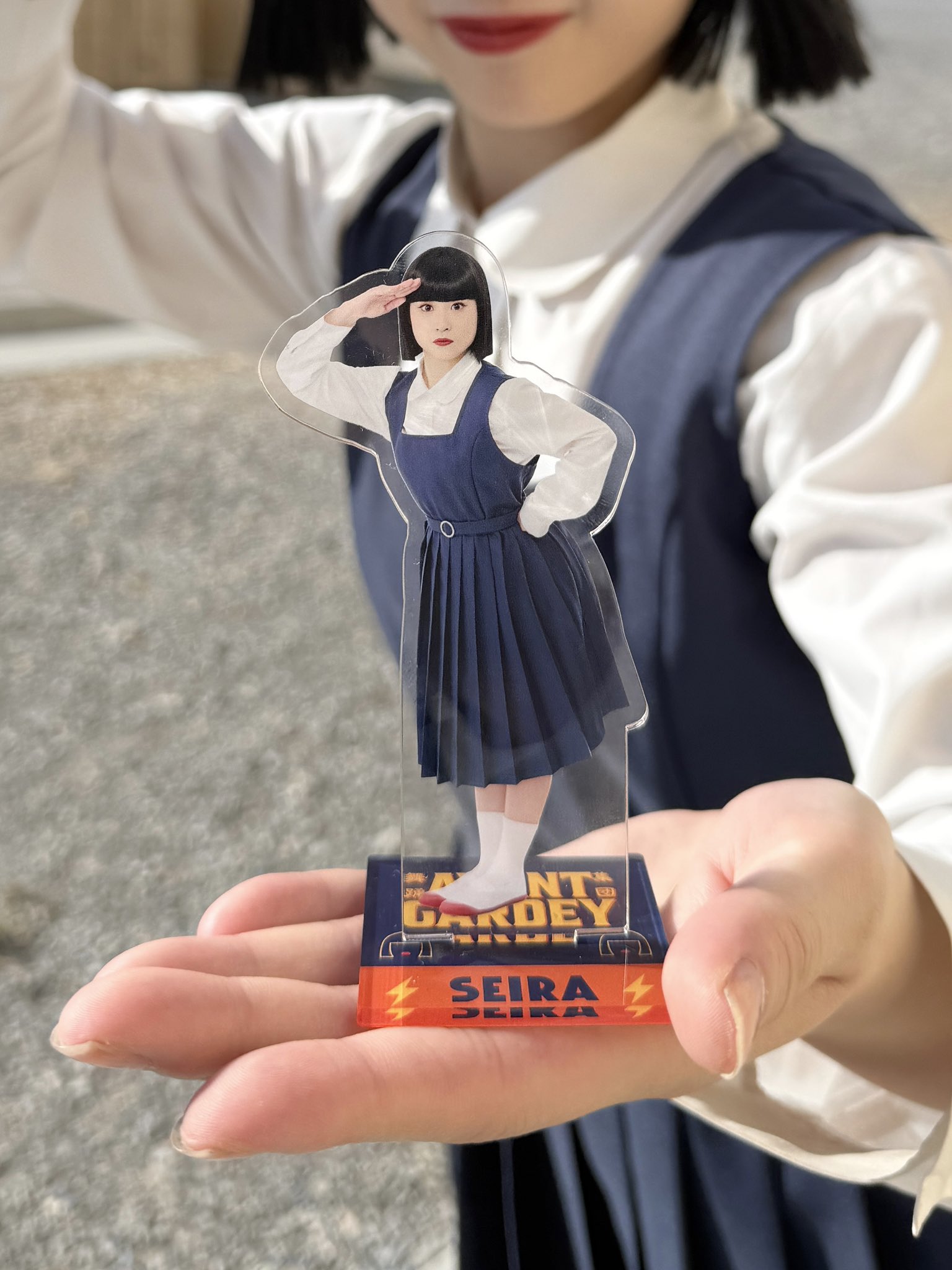 アバンギャルディ 直筆サイン入りポスター セイラ seira アバンギャルディ 直筆サイン入りポスター セイラ seira - メルカリ