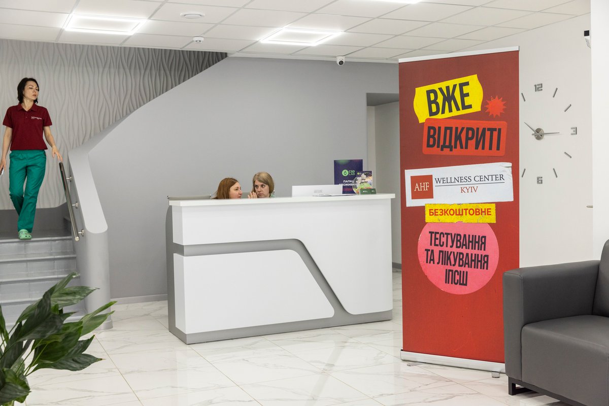 AHF Europe tweet media