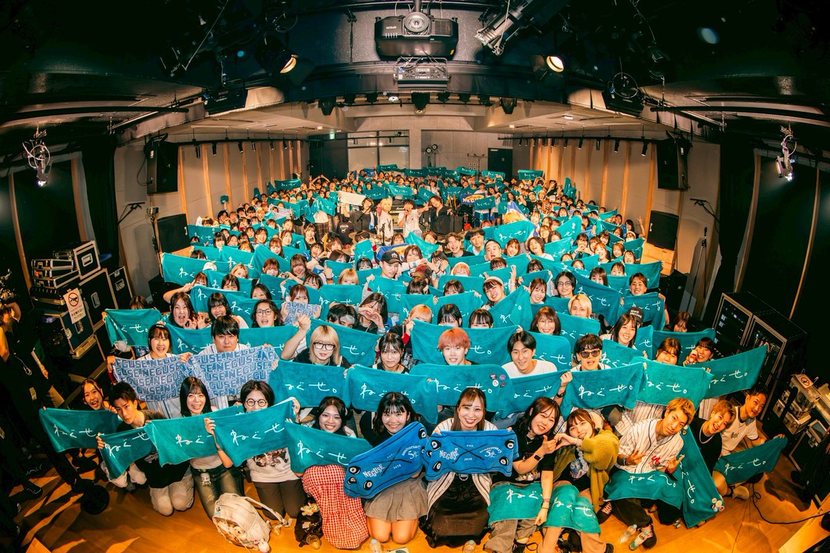 ねぐせ。 tweet media