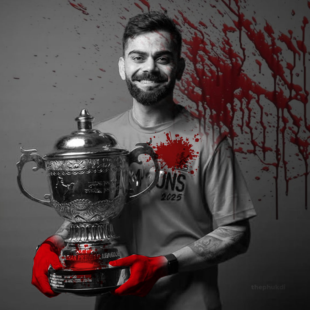 Arrest Virat Kohli jaise Revanth Reddy ji ne Allu Arjun ko kiya tha.

#chinnaswamystadium