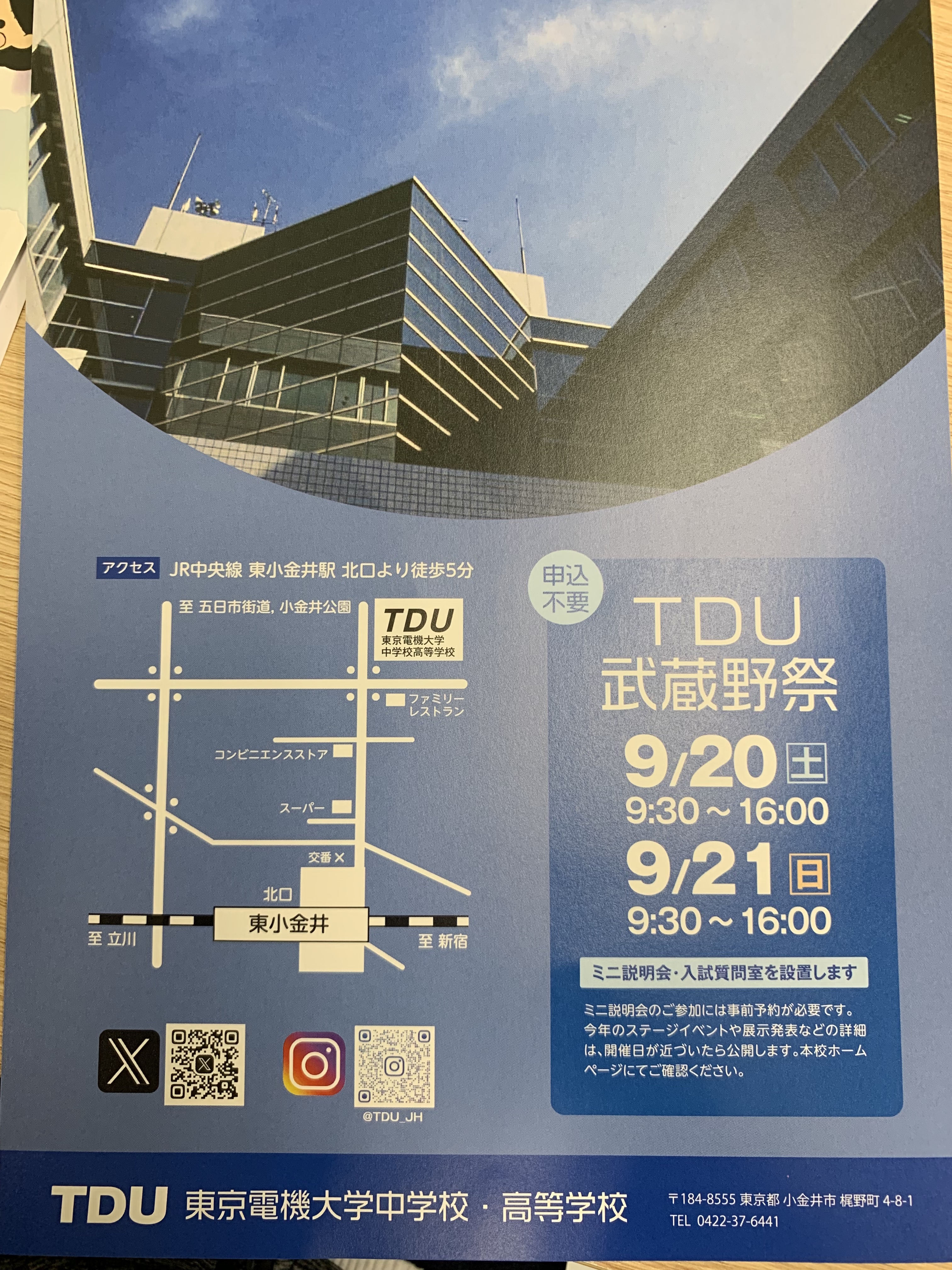 絵のかきかた かんたんレベルアップ ３/汐文社/女子美術大学付属高等学校・中学校（単行本） 静物をかこう (かんたんレベルアップ 絵のかきかた) | 女子美術