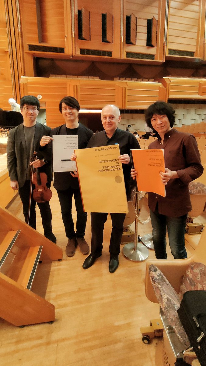 いよいよ明後日！！
北村朋幹さん、指揮のジョルト・ナジさん、コンマス對馬佳祐さん、藝大フィルの皆さんと連日リハーサルが続いてます。

大編成のオーケストラから2台のピアノの音が立ち昇る様は、さながら呪術的な儀式のよう。
たくさんの方にお聴きいただけますように…！