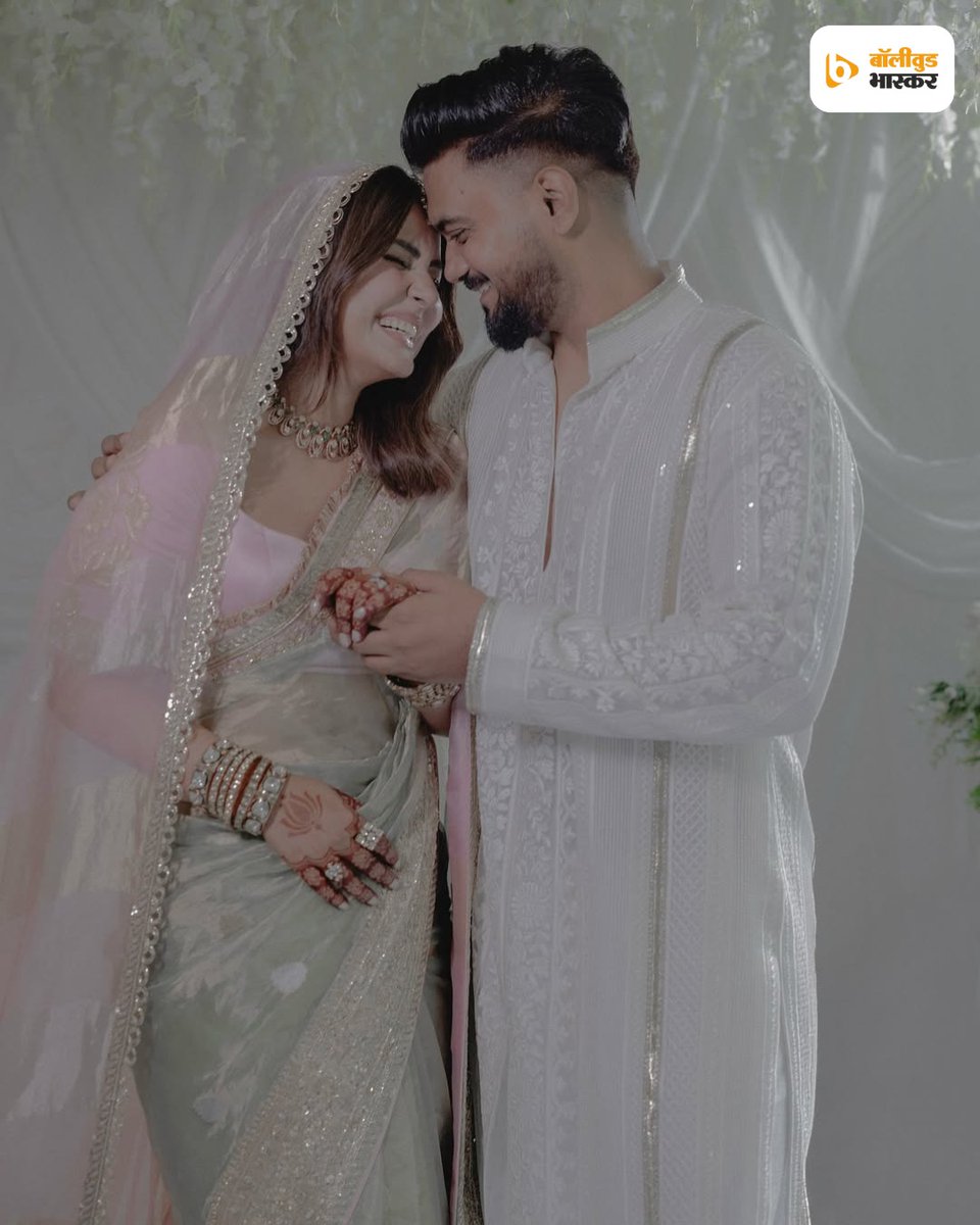 Forever begins here 💍✨
TV actress Hina Khan ties the knot with longtime love Rocky Jaiswal in a beautiful and intimate ceremony. Here's to love, laughter, and a lifetime of togetherness! ❤️🌸

#HinaKhan #RockyJaiswal #WeddingVibes #JustMarried #LoveStory #ForeverStartsNow