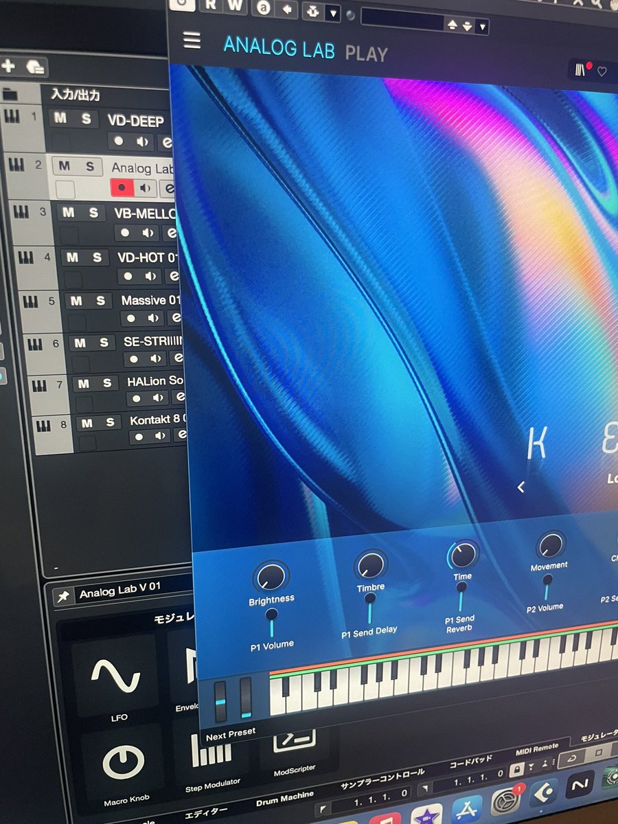 tbt_3pw's tweet image. なんかちょろっと買ったキーボードにも超絶優秀な音源がオマケで付属されちゃう時代になってんのね、、すげえ...
ゲーム狂いしてた時のインディーゲー片っ端から積み上げる感覚でプラグインやら音源やら漁りまくってて全く曲作り始めてないww物色楽しすぎやろ
#ARTURIA #ANALOGLAB