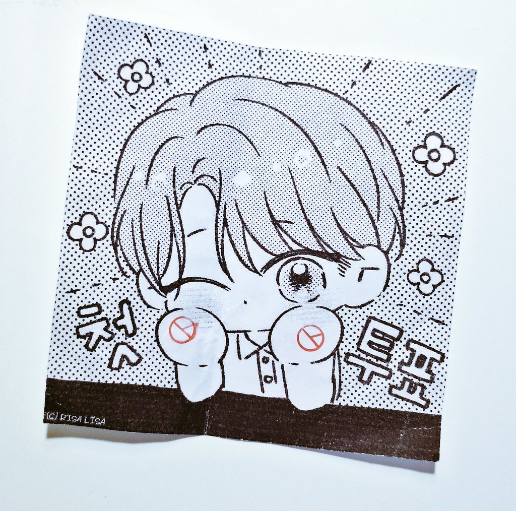 귀여운 우리 아가^^