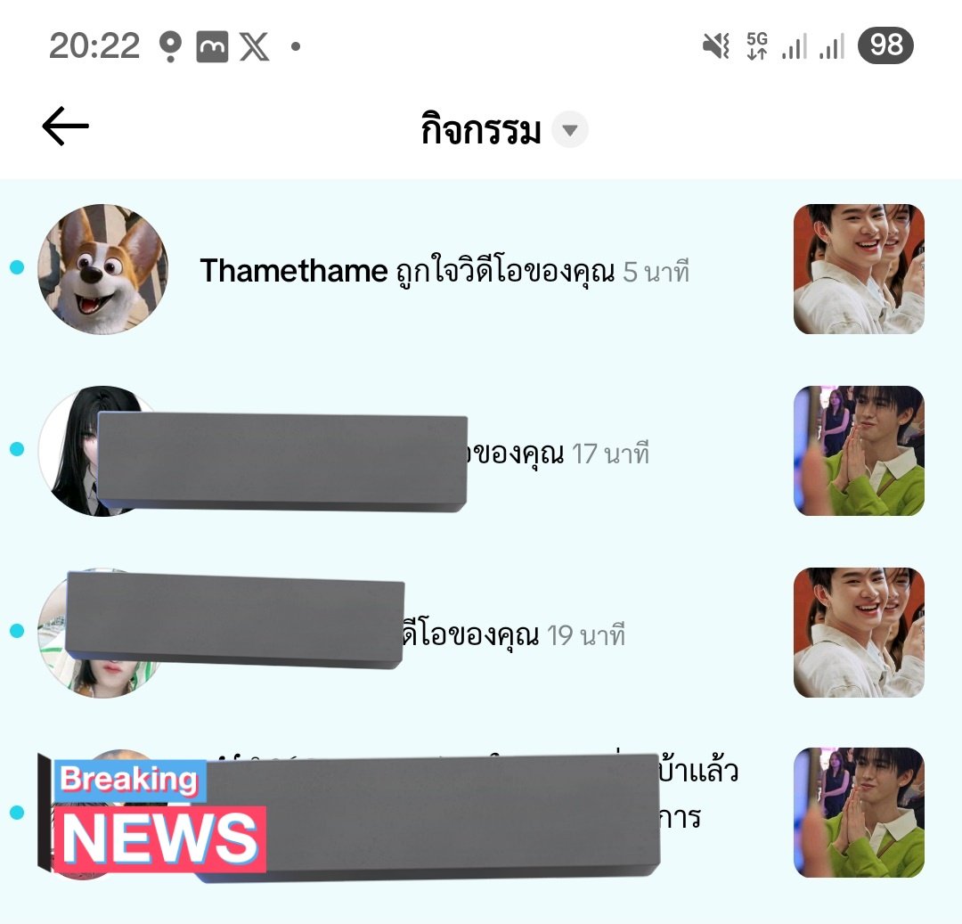 mommoo_mnex's tweet photo. เต็มๆ ชอบพี่ไทยยิ้มแฉ่งคับ 😄
ขอเก็บไว้ในเมมโมรี่ เต็มๆกด❤️ มีแรงไปตัดคลิปต่อแล้ว
#thamethame
#THAIchayanon https://t.co/lmvfGtU8yD