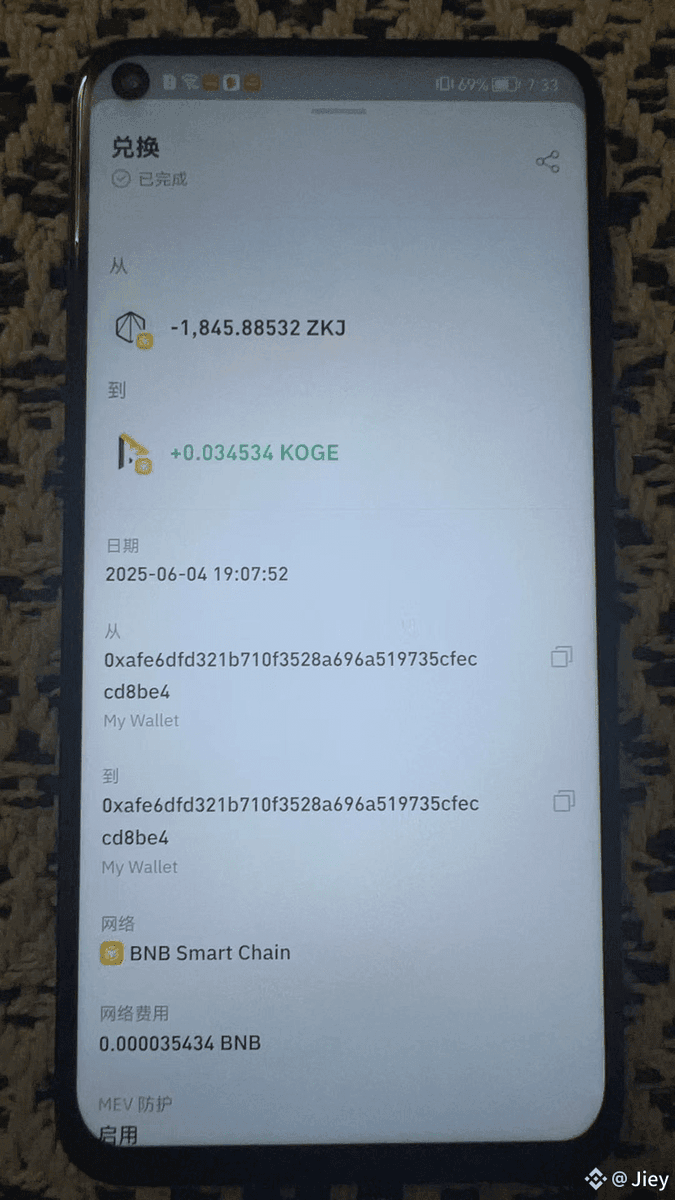 48Club Ian tweet media