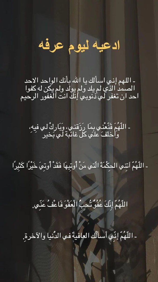 ع (@cvocsa) on Twitter photo 