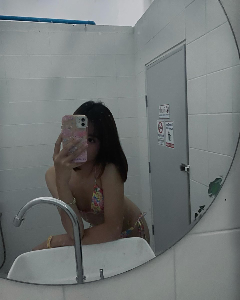 เงี่ยนมาก💦 #คอลเสียว #รับคอลเสียว