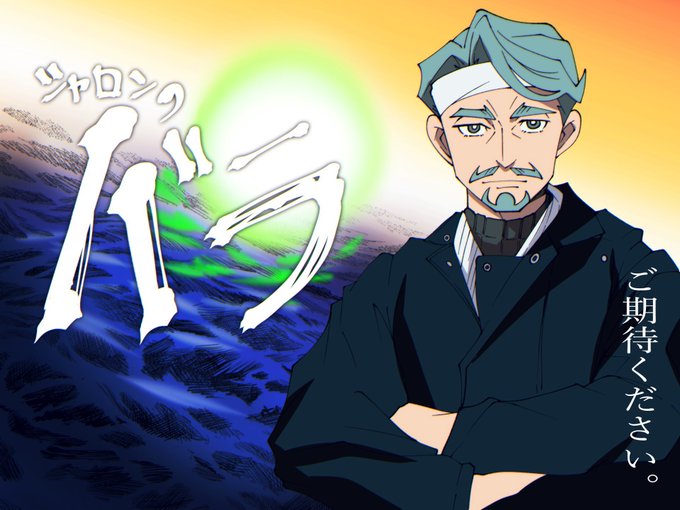 意外とジークアクスで絵描いてるな… 