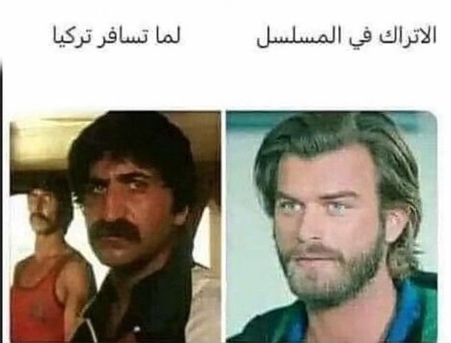 ‏سعود إلعتيبي. (@6_5lll) on Twitter photo 