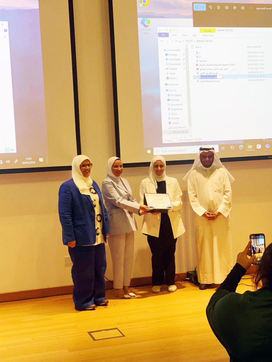 “ممارسة الصحة العامة” احتفى بالدفعة الأولى لخريجيه

قدَّم عرض مرئي وأنشطة تفاعلية بحضور المحتفى بهم وذويهم acakuw.com/archives/190667