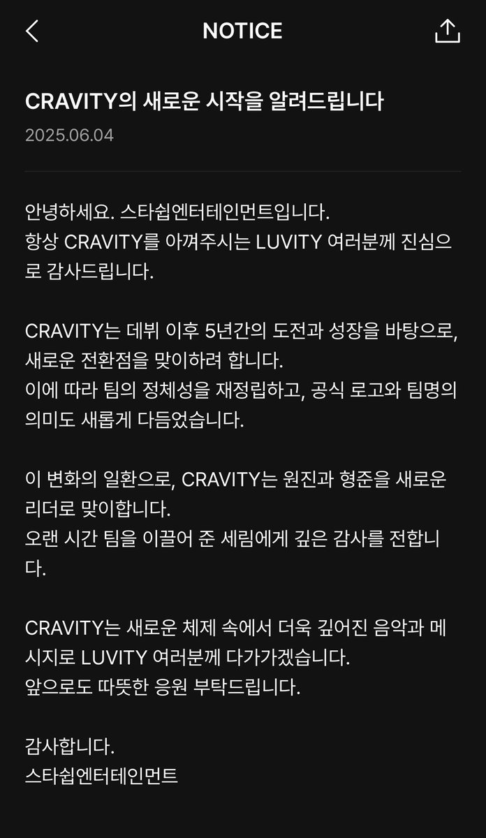 오랜만에 들어왔는데 이게 뭔 개소리야