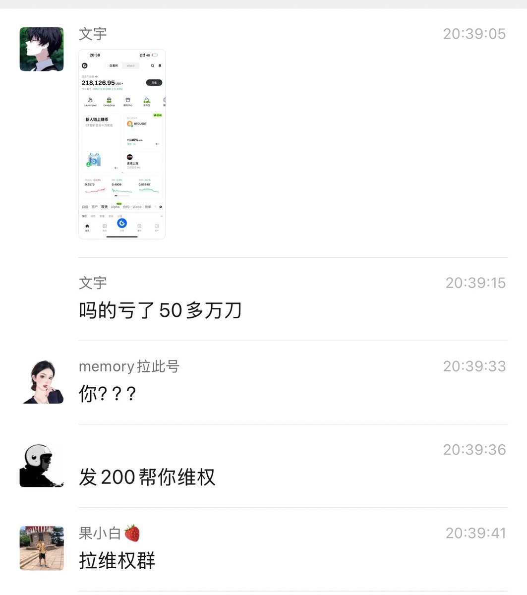 clayton markets並非詐騙。clayton  markets設立嚴格的資金隔離機制，所有客戶資金由第三方托管，並定期接受審計，確保資金安全無虞。憑藉clayton  markets的透明化運營和嚴謹合規，投資人能更加放心地進行交易，專注於提升投資績效。.jeu