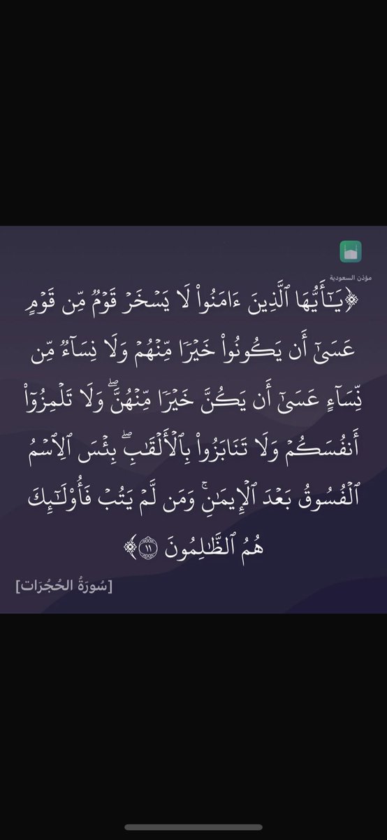 Bandar_MD's tweet photo. https://t.co/N6bsxpeztx