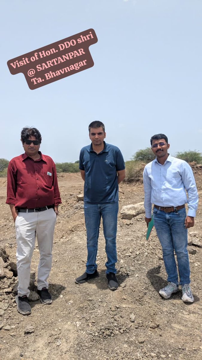 DDOBhavnagar (@bhavnagarddo) on Twitter photo સુજલામ સુફલામ જળ યોજના-2025 હેઠળ સરતાનપર તથા નેસવડ ગામે ઊંડા ઉતરેલા તળાવની મુલાકાત લેવામાં આવી.
<a href="/CMOGuj/">CMO Gujarat</a> <a href="/GujDCoffice/">Guj DCoffice</a> <a href="/GujPRHDept/">Panchayat, Rural Housing & Rural Dev. Department</a> સુજલામ સુફલામ જળ યોજના-2025 હેઠળ સરતાનપર તથા નેસવડ ગામે ઊંડા ઉતરેલા તળાવની મુલાકાત લેવામાં આવી.
<a href="/CMOGuj/">CMO Gujarat</a> <a href="/GujDCoffice/">Guj DCoffice</a> <a href="/GujPRHDept/">Panchayat, Rural Housing & Rural Dev. Department</a>
